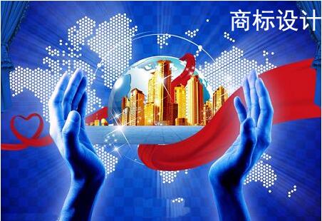 什么是商標
