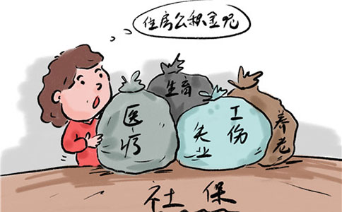 鄭州代繳個(gè)人社保金水區