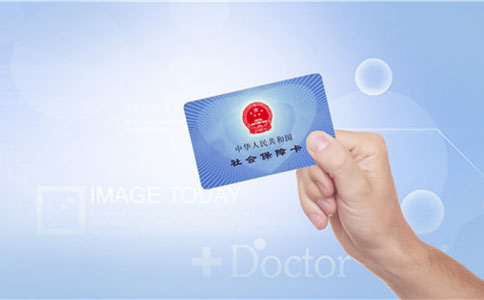 2020年鄭州社保開(kāi)戶(hù)辦理流程