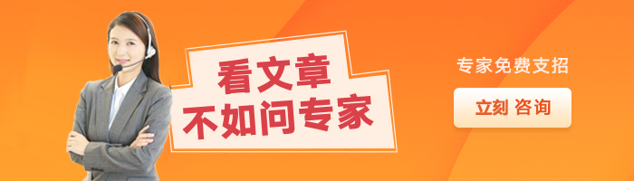 鄭州高新區上街區無(wú)經(jīng)營(yíng)零申報上街區公司注銷(xiāo)流程代辦
