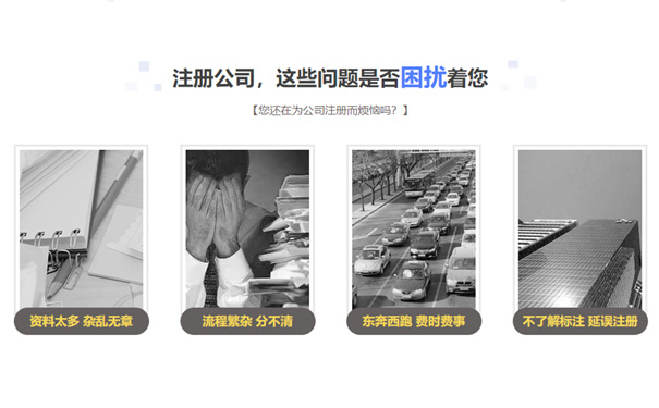 惠濟區工商所在哪里