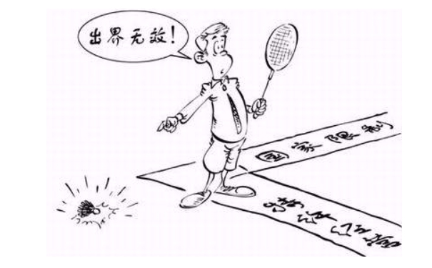 鄭州注冊建材有限公司經(jīng)營(yíng)范圍