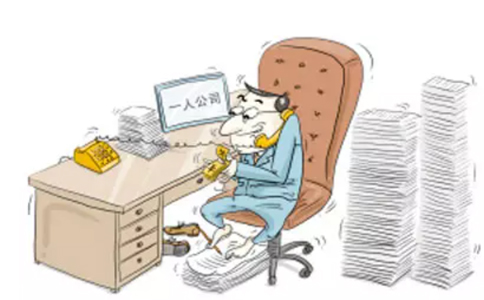 鄭州個(gè)人獨資企業(yè)營(yíng)業(yè)執照設立登記資料
