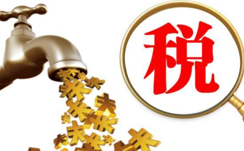 鄭州注冊個(gè)人獨資企業(yè)核定征收所得稅