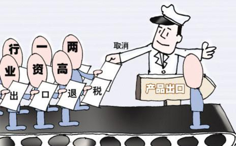 鄭州鄭東新區注冊外貿公司要求
