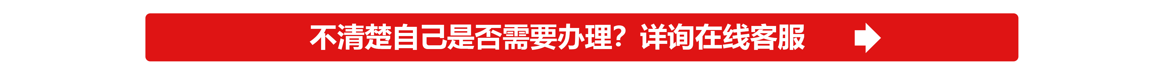 鄭州市加油站消防手續怎么辦理