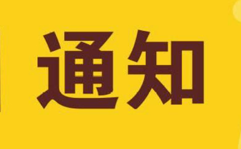 河南省前十個(gè)月全省外貿進(jìn)出口總值突破6200億元