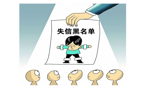 鄭州惠濟區怎么申請移除地址異常(鄭州惠濟區公司地址異常怎么處理)