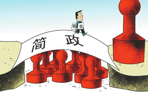 鄭州高新區處理工商異常公司(鄭州高新區工商營(yíng)業(yè)執照異常處理代辦流程)