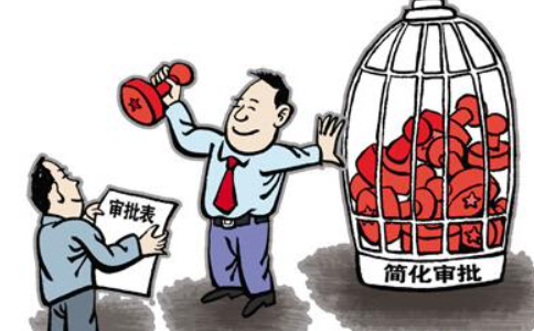 鄭州高新區工商營(yíng)業(yè)執照異常處理代辦流程