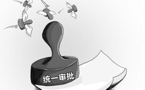 鄭州注冊新公司刻章注意事項