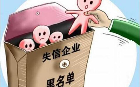 鄭州鄭東新區地址異常的公司可以注銷(xiāo)嗎(鄭州鄭東新區地址異常怎么申訴)