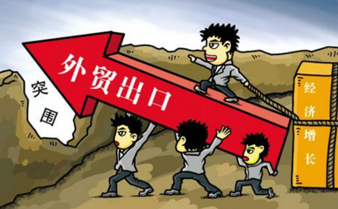 鄭州進(jìn)出口權備案(鄭州對外貿易經(jīng)營(yíng)者在哪辦)