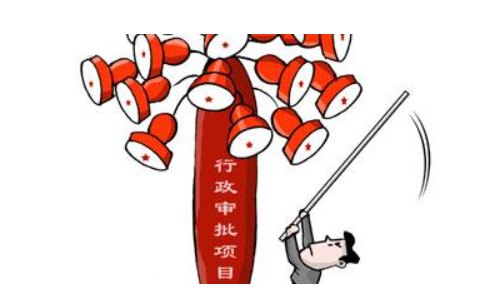 鄭州注冊公司刻章費用問(wèn)答