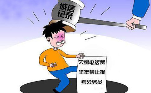 河南鄭州企業(yè)信用修復流程注意事項