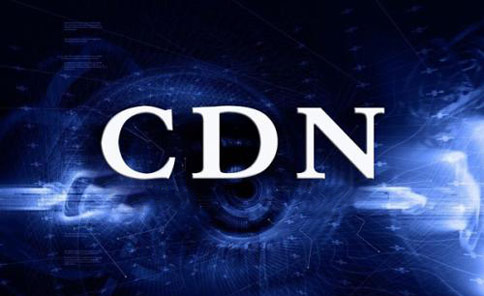 cdn加速需要什么資質(zhì)？cdn資質(zhì)申請條件