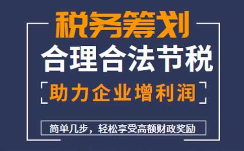 海南個(gè)體戶(hù)核定征收怎么核定個(gè)人所得稅？